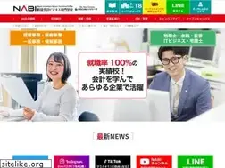 Sites similar to nabi.ac.jp