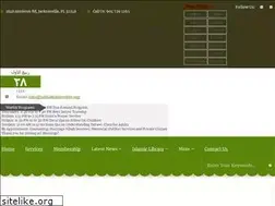 Sites similar to nabiakramcenter.org