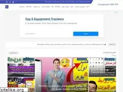 Sites similar to nabil-ktb.com