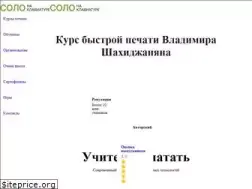 Sites similar to nabiraem.ru