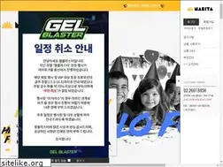 Sites similar to nabita.co.kr