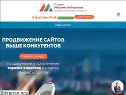 Sites similar to nabiullin.com