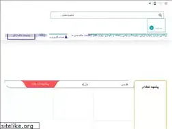 Sites similar to nabkala24.com