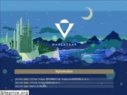 Sites similar to nablatear.com