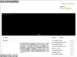 Sites similar to nablockchain.org