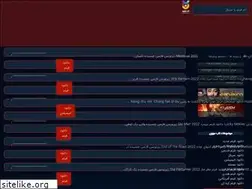 Sites similar to nabmoviee.ir
