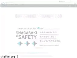 Sites similar to nabmuseum.jp