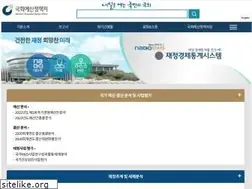 Sites similar to nabo.go.kr