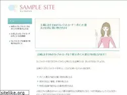 Sites similar to nabokovmuseum.org