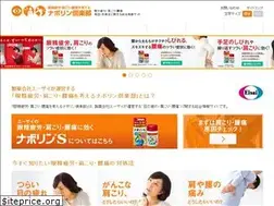 Sites similar to nabolin.com
