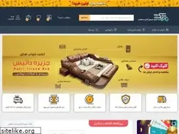 Sites similar to nabotak.com