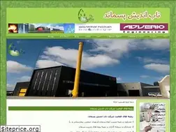 Sites similar to nabpasmand.com