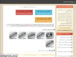 Sites similar to nabproject.ir