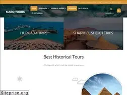 nabqtours.com