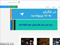Sites similar to nabroman.co