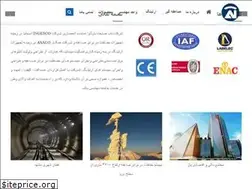 Sites similar to nabsanat.com