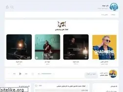 Sites similar to nabseda.ir