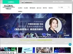Sites similar to nabshowshanghai.com