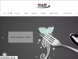 Sites similar to nabsteel.ir
