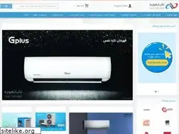 Sites similar to nabtahvieh.com