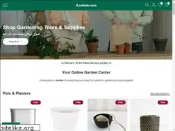 Sites similar to nabteh.com
