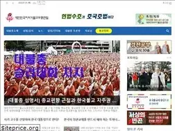 Sites similar to nabuco.org