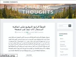 Sites similar to nabulsi.me