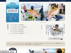 Sites similar to nabura-fishing.com