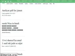 Sites similar to nabwi.com