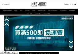 Sites similar to nabwork.hk