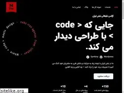 Sites similar to nabz-iran.ir