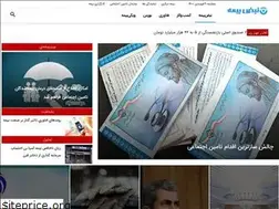 Sites similar to nabzebimeh.ir