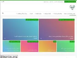Sites similar to nabzezeendegi.ir