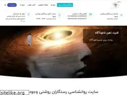 Sites similar to nabzkeyhani.com