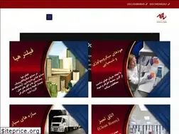 Sites similar to nabzmed.com