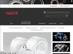 Sites similar to nac-bearings.ru