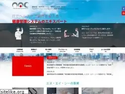 Sites similar to nac-care.co.jp