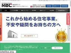 Sites similar to nac-consul.com
