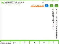 Sites similar to nac-kyoto.com