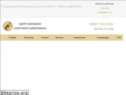 Sites similar to naca.net.ua
