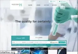 Sites similar to nacalai.co.jp