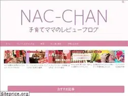 Sites similar to nacchan.work