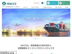 Sites similar to naccs.jp