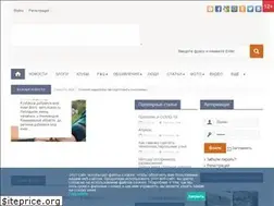Sites similar to naceka-online.ru