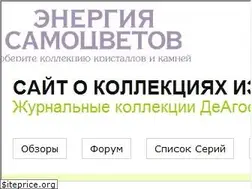 Sites similar to nacekomie.ru