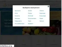 Sites similar to naceks.kz