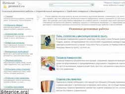 Sites similar to nachaliremont.ru
