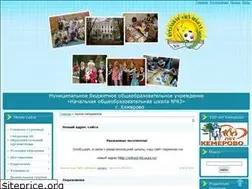 Sites similar to nachalka63.ucoz.ru
