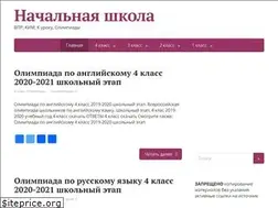 Sites similar to nachalkaplus.ru