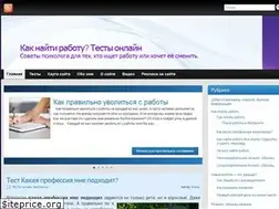 Sites similar to nachalo-peremen.ru